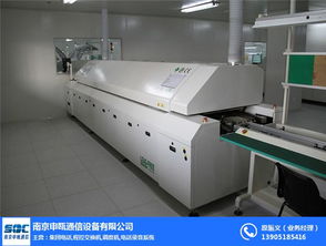 無錫程控交換機 申甌通信銷售、安裝與售后全解析